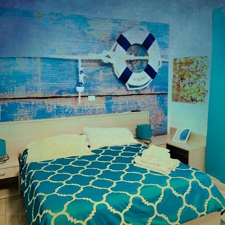 R&b Tyrrhenum Guest house 3*